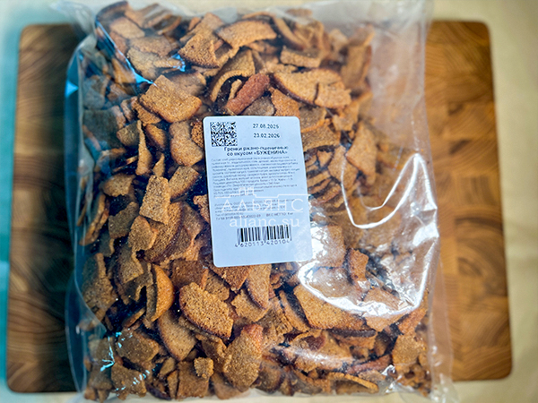 Гренки черные со вкусом буженины в Ангарске