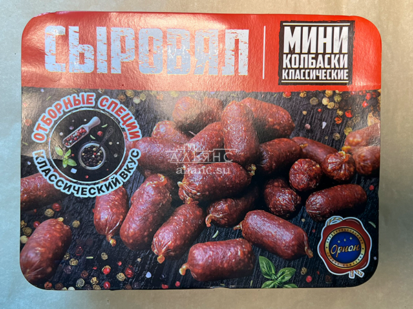 Колбаски (ВЕНГЕРСКИЕ) с/к (по 0,5кг) в Ангарске