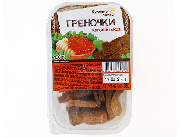 Сурские гренки со вкусом Красная икра (100 гр) в Ангарске