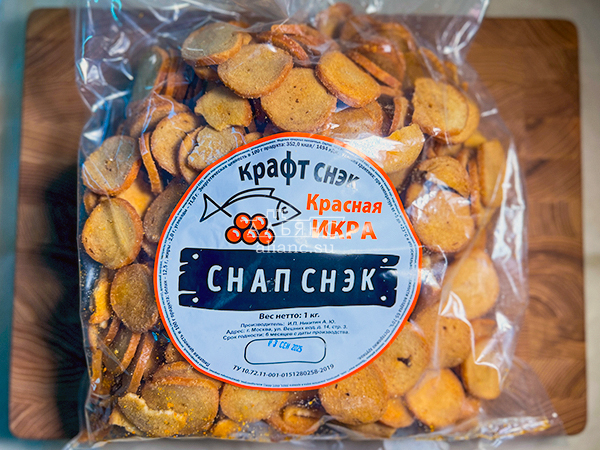 Снапсы ПШЕНИЧНЫЕ "Красная икра" в Ангарске