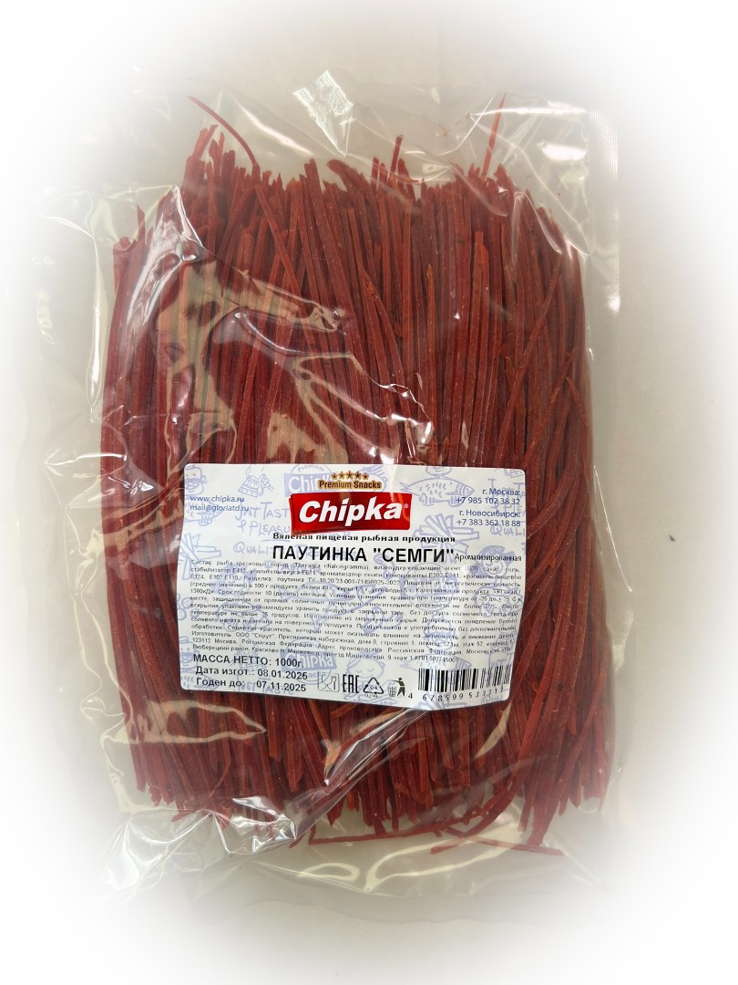 Семга паутинка (Chipka) 1кг в Ангарске