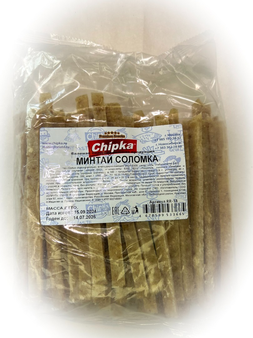 Минтай соломка (Chipka) в Ангарске