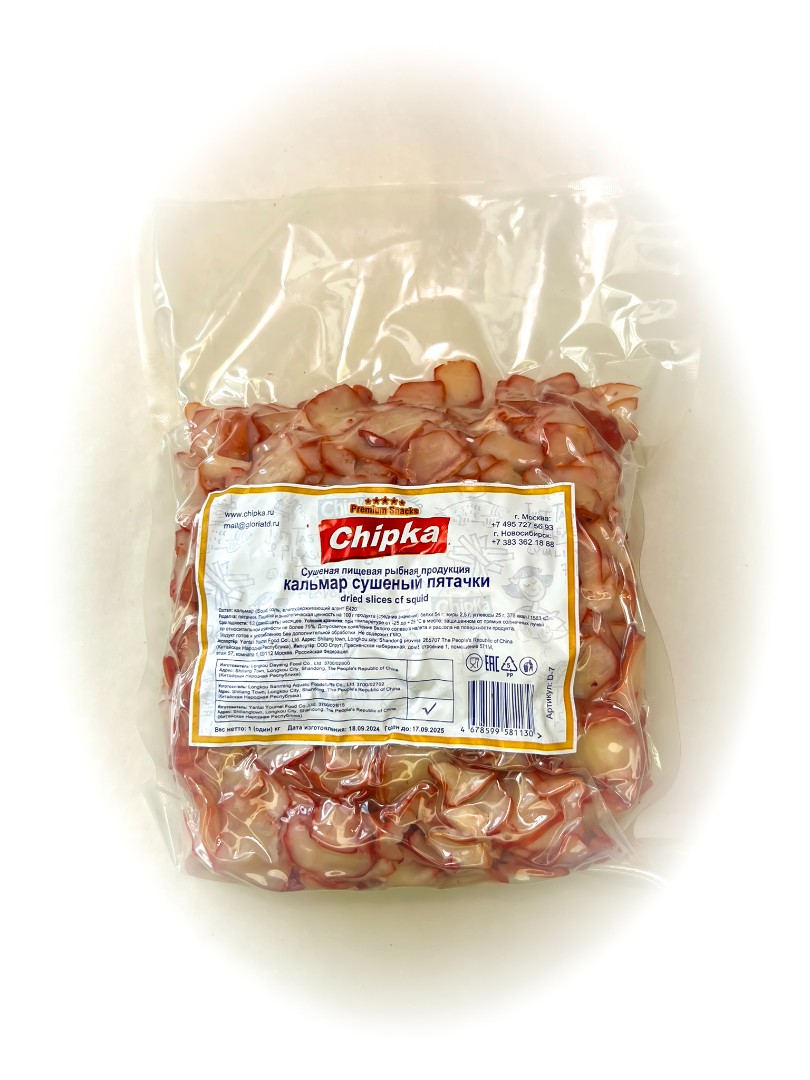Осьминог (Chipka) в Ангарске