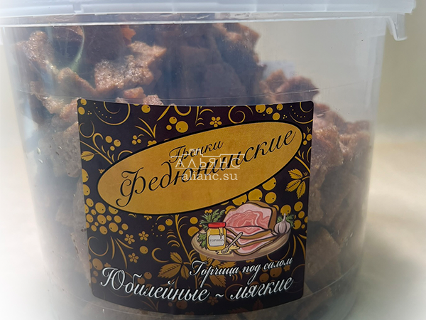 Гренки "ФЕДЮНИНСКИЕ" "Сало с горчицей" (ведро 900 гр.) в Ангарске