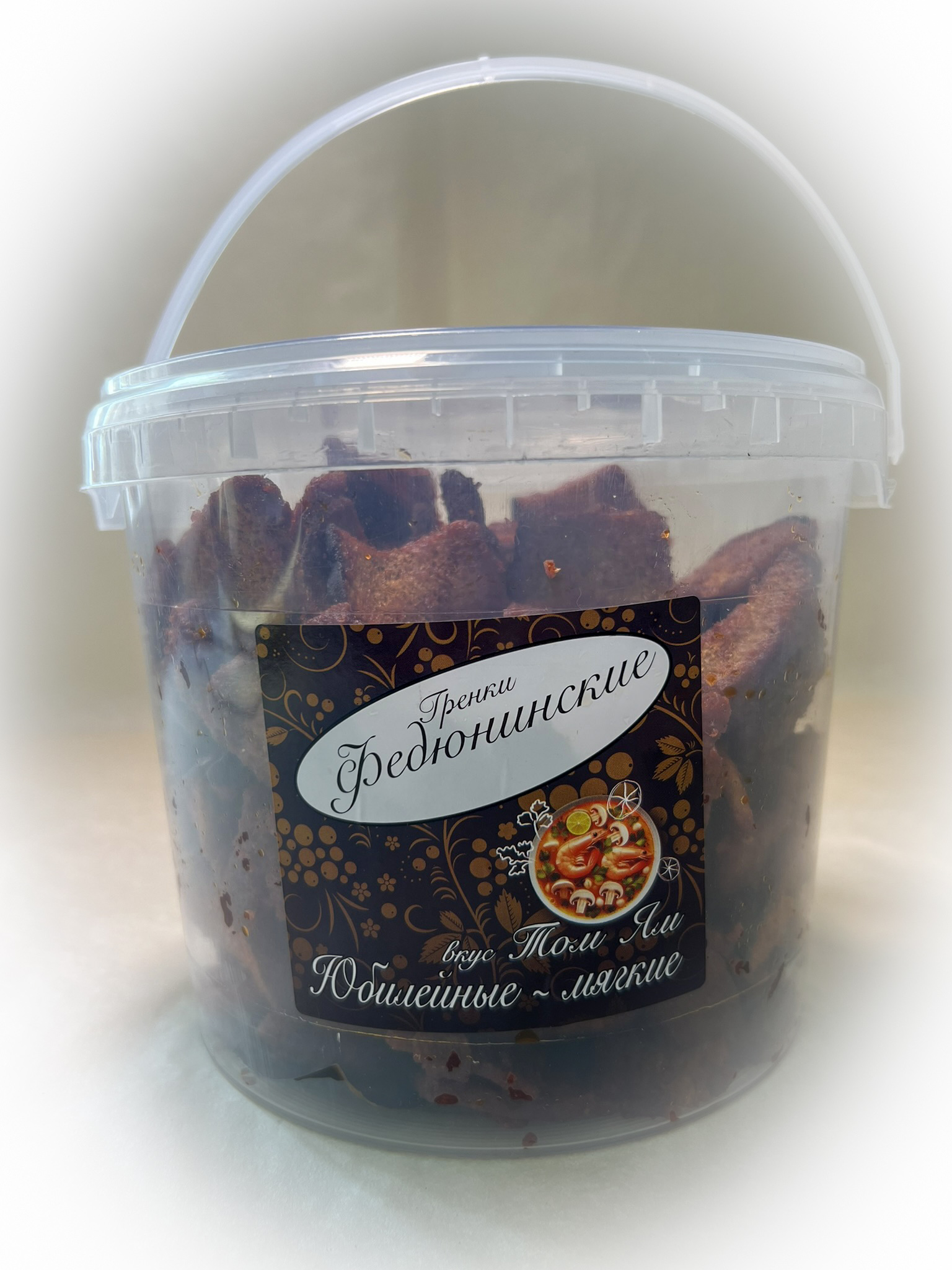 Гренки "ФЕДЮНИНСКИЕ" "Том ям" (ведро 900 гр.) в Ангарске