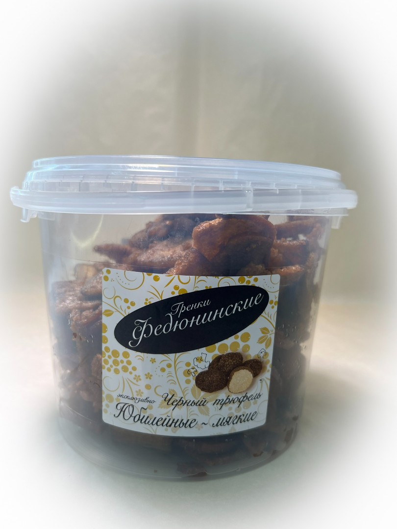 Гренки "ФЕДЮНИНСКИЕ" "Черный трюфель" (ведро 900 гр.) в Ангарске