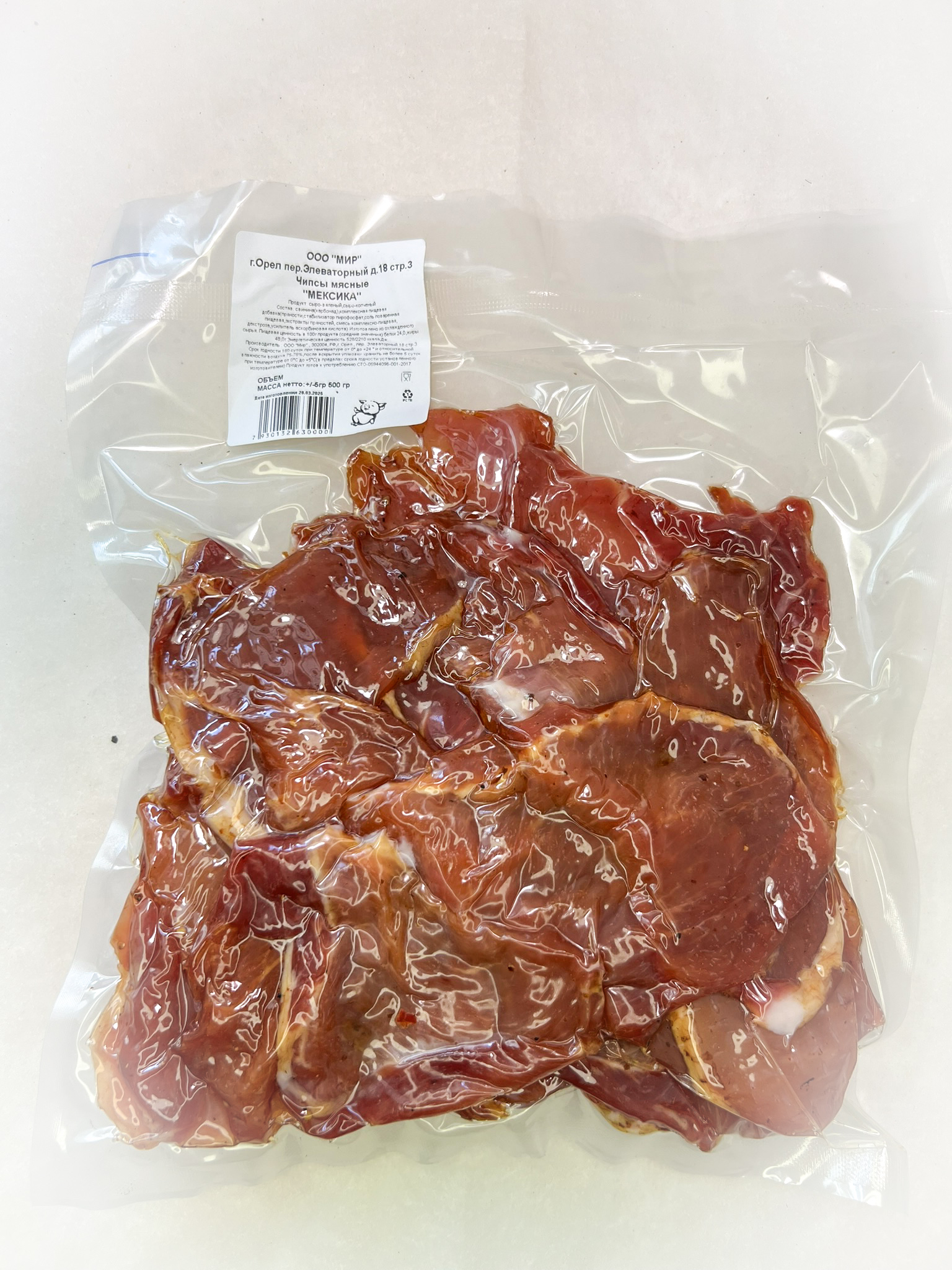 Мясо Чипсы свиные "Мексика" (г.Орёл) 0,5 кг в Ангарске