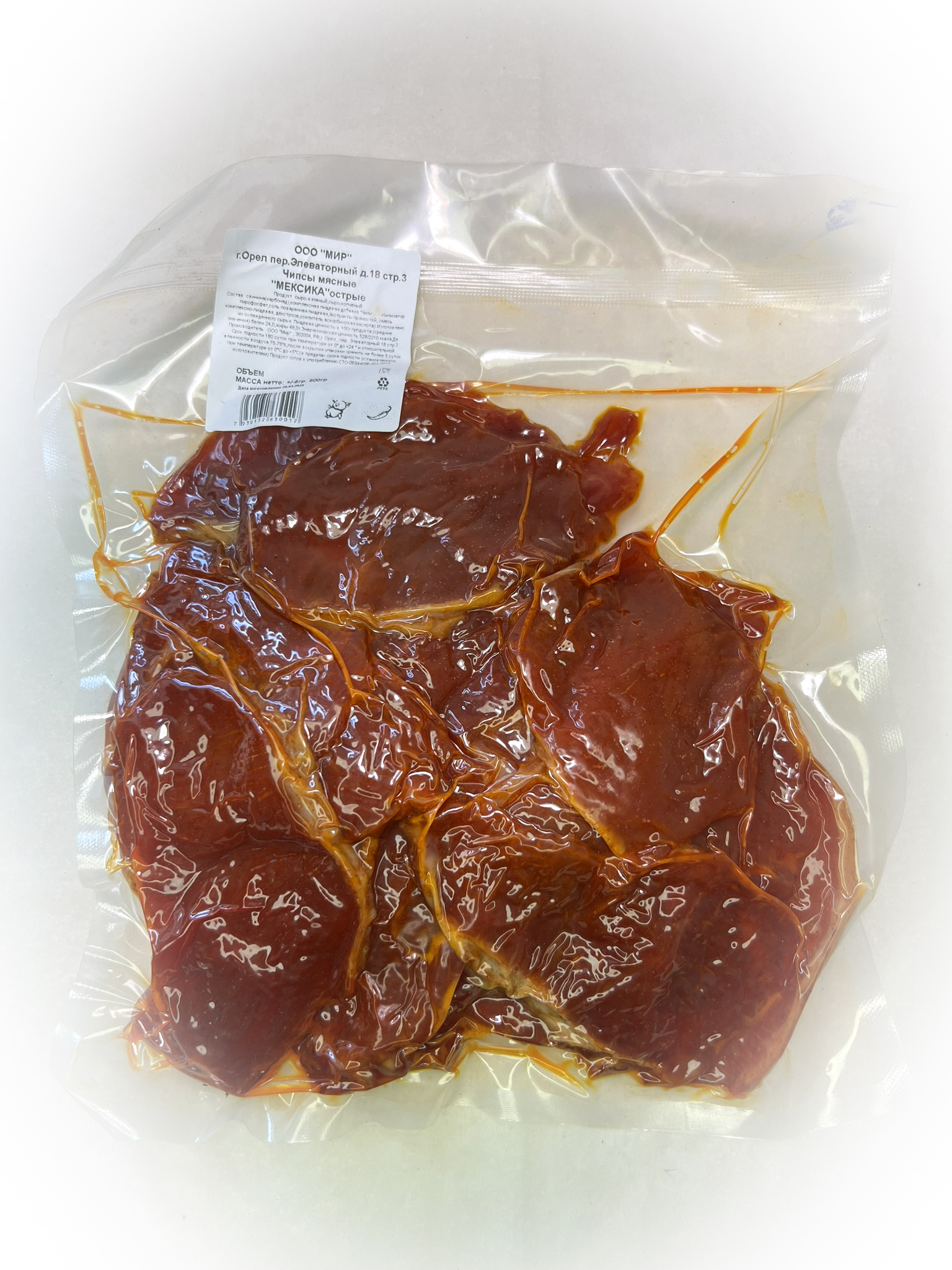 Мясо Чипсы свиные "Мексика Острые" (г.Орёл) 0,5 кг в Ангарске
