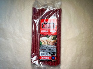 Уши свиные (Цельные) 