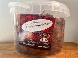 Мясо (АЛЬЯНС) вяленое индейка 500гр 