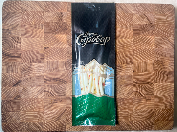 Сыр 60 гр ГОРНЫЙ СЫРОВАР (Балыковый с паприкой) в Ангарске