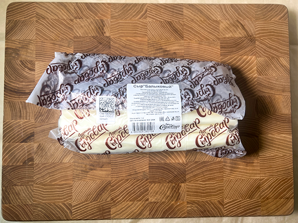 Сыр 1 кг ГОРНЫЙ СЫРОВАР (Балыковый) в Ангарске