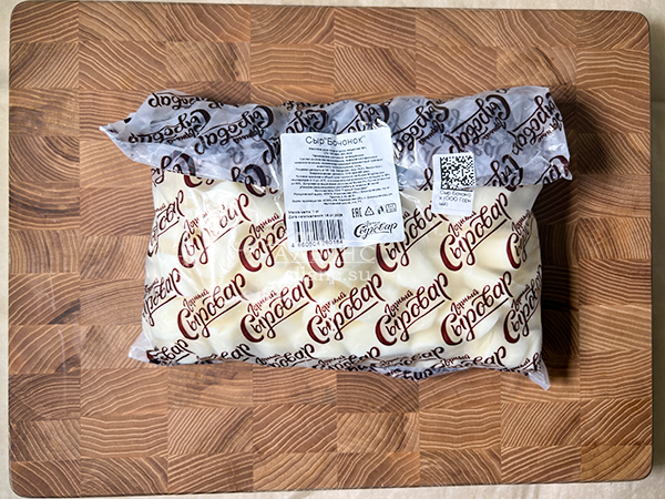 Сыр 1 кг ГОРНЫЙ СЫРОВАР (Бочонок) в Ангарске