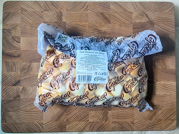 Сыр 1 кг ГОРНЫЙ СЫРОВАР (Бочонок копчёный) в Ангарске