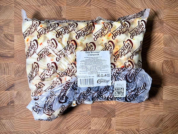 Сыр ГОРНЫЙ СЫРОВАР (Бочонок с паприкой) в Ангарске