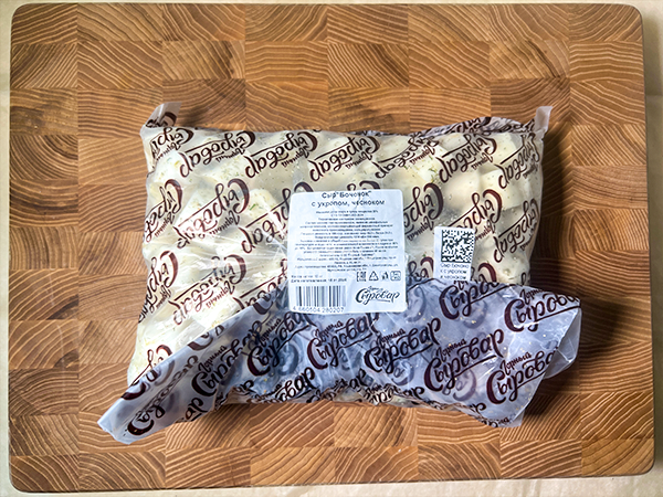 Сыр 1 кг ГОРНЫЙ СЫРОВАР (Бочонок с укропом и чесноком) в Ангарске