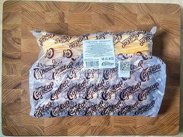 Сыр 1 кг ГОРНЫЙ СЫРОВАР (Нити копчёные) в Ангарске