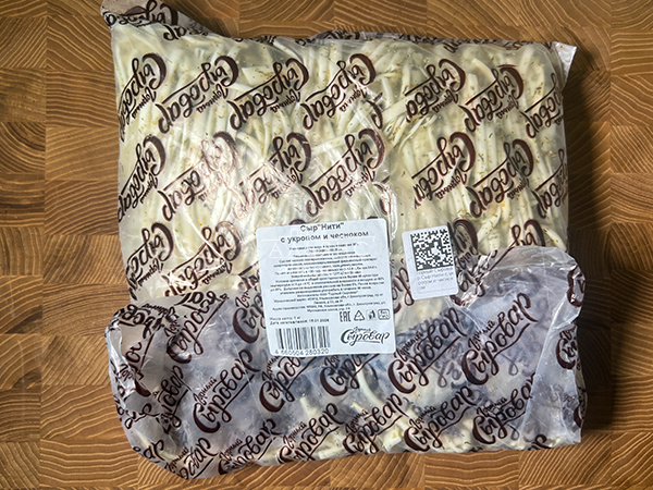 Сыр 1 кг ГОРНЫЙ СЫРОВАР (Нити с укропом и чесноком) в Ангарске