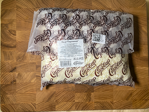Сыр 1 кг ГОРНЫЙ СЫРОВАР (Паутинка) в Ангарске