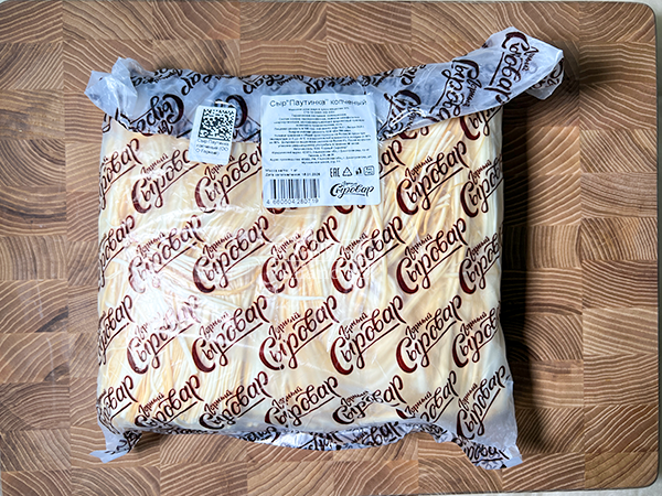 Сыр 1 кг ГОРНЫЙ СЫРОВАР (Паутинка копчёная) в Ангарске