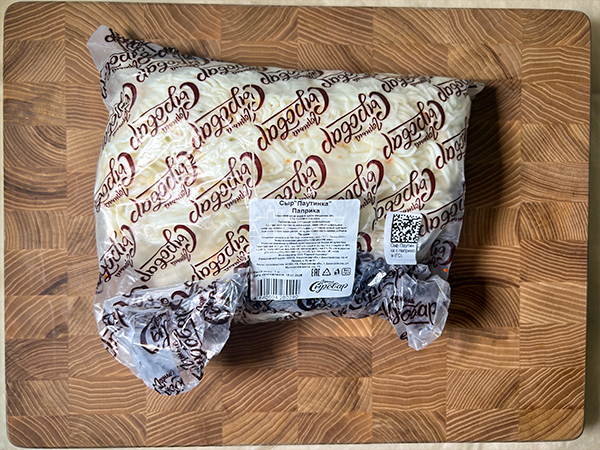 Сыр 1 кг ГОРНЫЙ СЫРОВАР (Паутинка с паприкой) в Ангарске