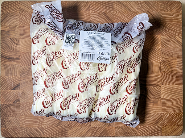 Сыр ГОРНЫЙ СЫРОВАР (Метёлка) в Ангарске