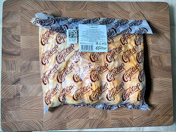 Сыр 1 кг ГОРНЫЙ СЫРОВАР (Метёлка аджика) в Ангарске