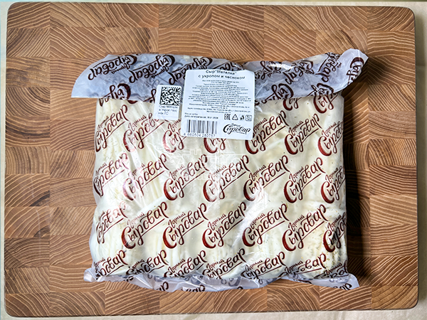 Сыр 1 кг ГОРНЫЙ СЫРОВАР (Метёлка с укропом и чесноком) в Ангарске